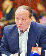 <strong>损害应成为食物平</strong>