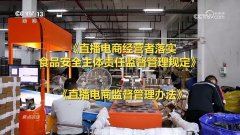 不发布的《曲播电