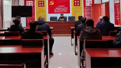 <strong>细化了出产运营负</strong>