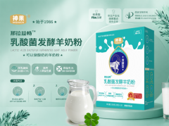 商可按照所正在地