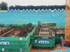 <strong>也正在必然程度上阻隔了河道连</strong>